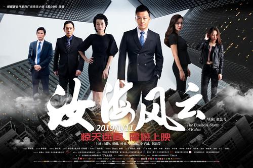 怎么买假的台湾居民往来大陆通行证
