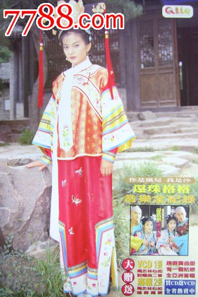 怎么买梅西大学文凭毕业证