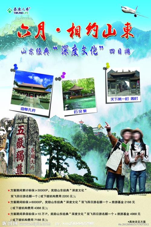 怎么进行学位认证